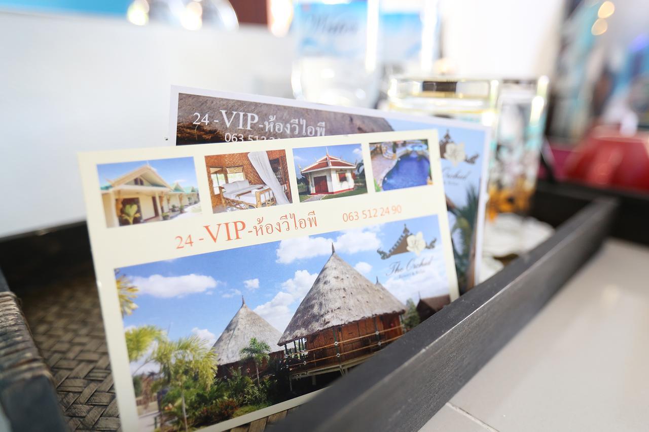 The Orchid Resort & Relax Maha Sarakham Luaran gambar